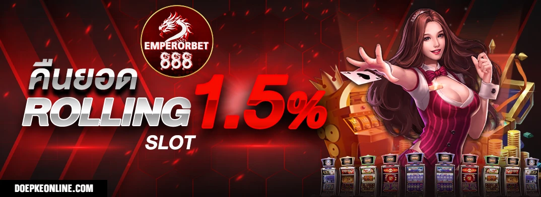 empirebet888 banner